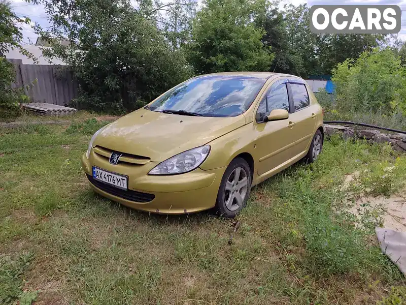 Хетчбек Peugeot 307 2002 2 л. Автомат обл. Харківська, Нова Водолага - Фото 1/3