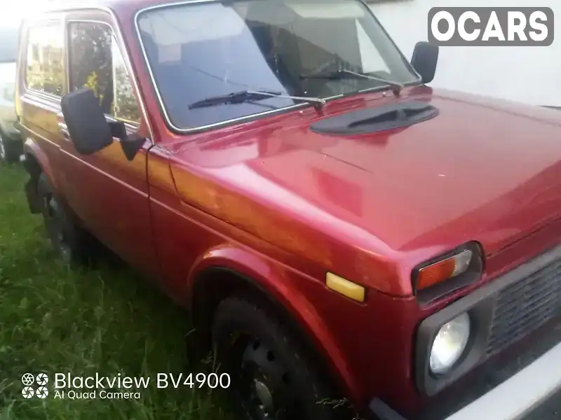 Позашляховик / Кросовер ВАЗ / Lada 2121 Нива 1991 1.6 л. Автомат обл. Рівненська, Рівне - Фото 1/5