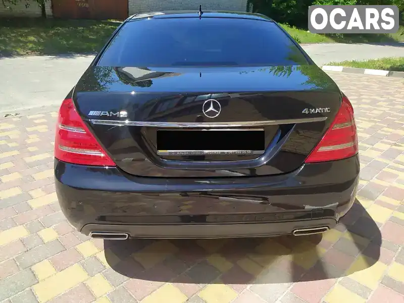 Седан Mercedes-Benz S-Class 2011 4.66 л. Автомат обл. Запорожская, Запорожье - Фото 1/15