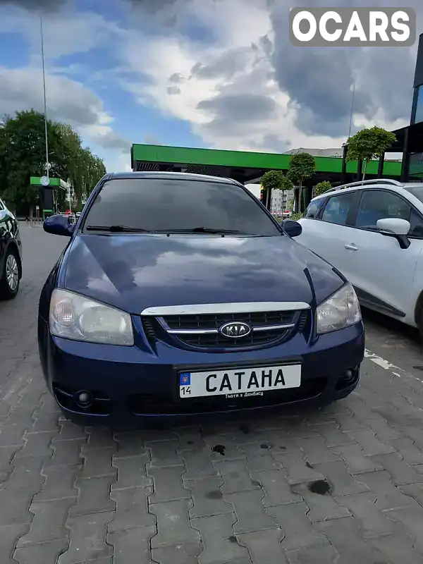 Хетчбек Kia Cerato 2006 1.58 л. Ручна / Механіка обл. Донецька, Костянтинівка - Фото 1/8