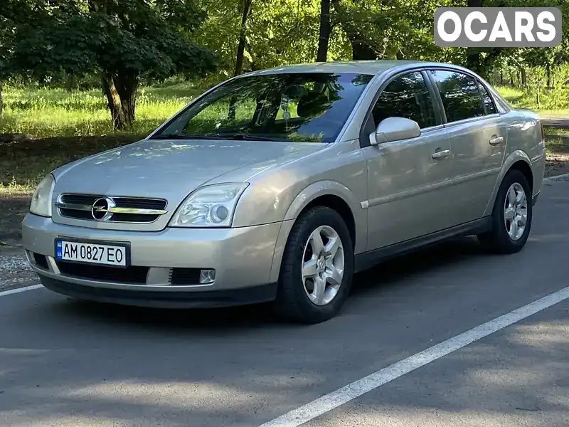 Седан Opel Vectra 2005 2.2 л. Ручна / Механіка обл. Житомирська, Малин - Фото 1/21