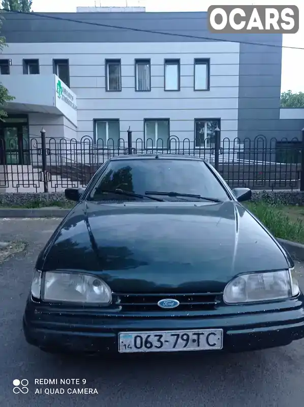 Седан Ford Scorpio 1994 2 л. Ручна / Механіка обл. Одеська, Одеса - Фото 1/9