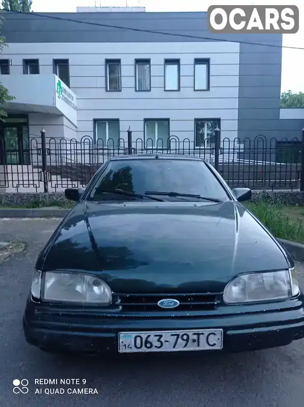 Седан Ford Scorpio 1994 2 л. Ручная / Механика обл. Одесская, Одесса - Фото 1/9