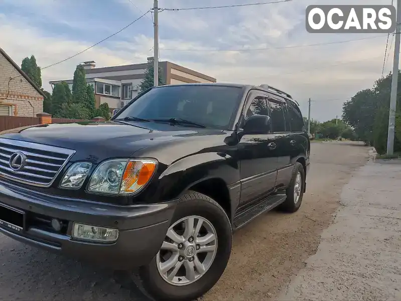 Внедорожник / Кроссовер Lexus LX 2005 4.7 л. Автомат обл. Кировоградская, Кропивницкий (Кировоград) - Фото 1/21