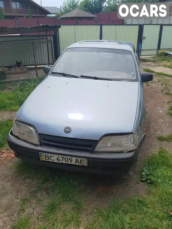 Седан Opel Omega 1990 2 л. Ручна / Механіка обл. Тернопільська, Заліщики - Фото 1/8