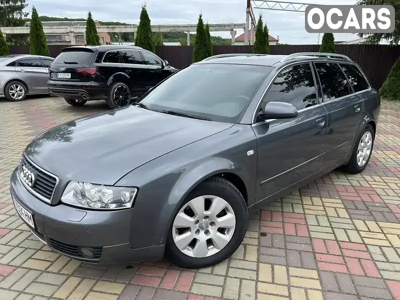 Универсал Audi A4 2003 2.5 л. Ручная / Механика обл. Хмельницкая, Изяслав - Фото 1/21