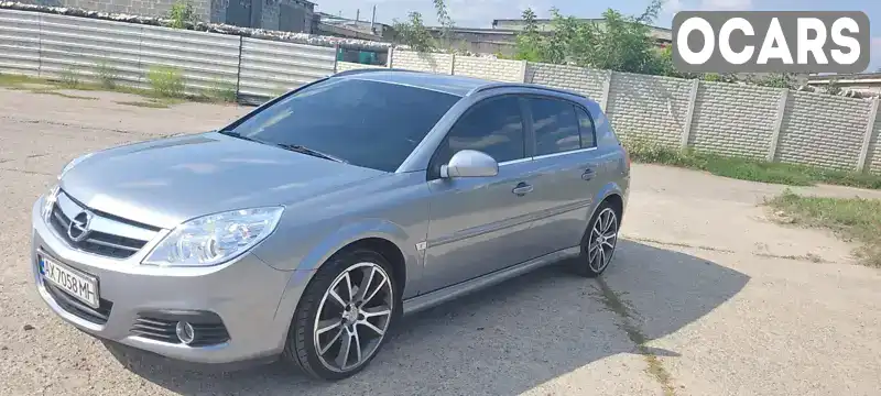 Хетчбек Opel Signum 2005 1.9 л. Ручна / Механіка обл. Харківська, Харків - Фото 1/14