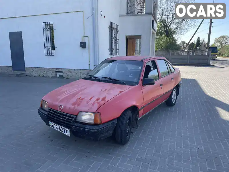 Седан Opel Kadett 1988 1.3 л. Ручна / Механіка обл. Львівська, Городок - Фото 1/12