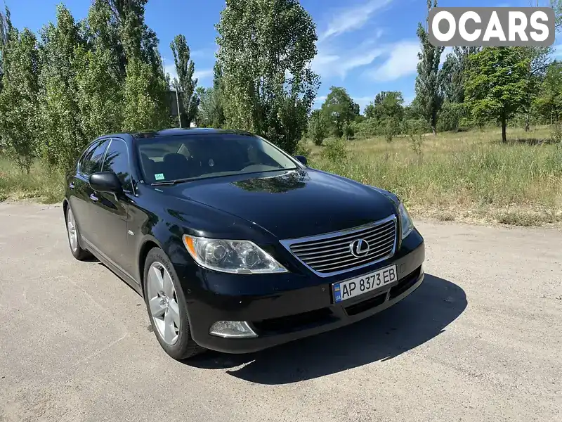 Седан Lexus LS 2007 4.61 л. Автомат обл. Полтавская, Кременчуг - Фото 1/20