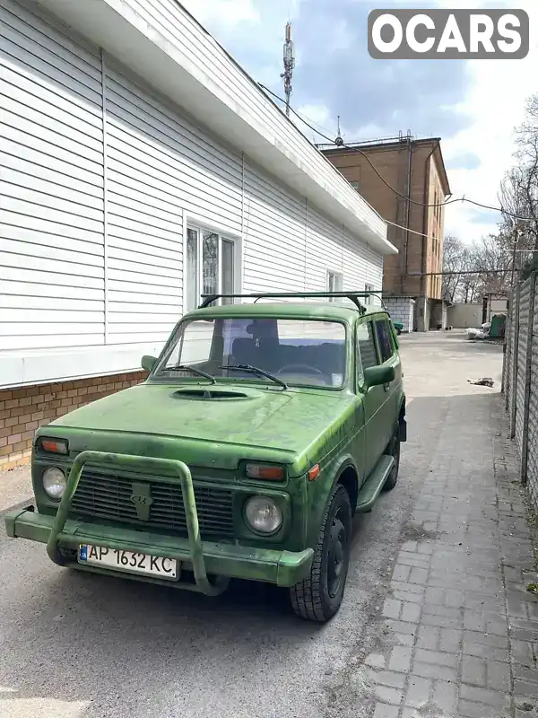 Внедорожник / Кроссовер ВАЗ / Lada 2121 Нива 1985 1.57 л. Ручная / Механика обл. Запорожская, Запорожье - Фото 1/6