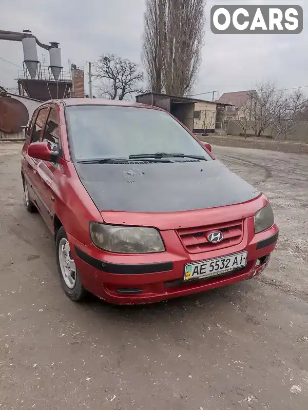 Мінівен Hyundai Matrix 2005 1.5 л. Ручна / Механіка обл. Дніпропетровська, Новомосковськ - Фото 1/9