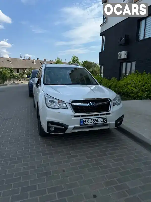 Позашляховик / Кросовер Subaru Forester 2017 2 л. Варіатор обл. Вінницька, Вінниця - Фото 1/21