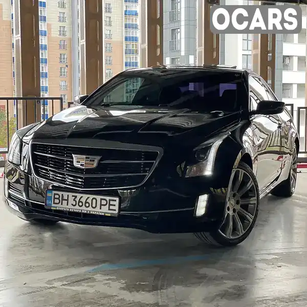 Купе Cadillac ATS 2015 2 л. Автомат обл. Харьковская, Харьков - Фото 1/12