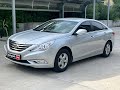 Седан Hyundai Sonata 2016 2 л. Автомат обл. Киевская, Киев - Фото 1/21