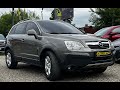 Внедорожник / Кроссовер Opel Antara 2008 1.99 л. Автомат обл. Ивано-Франковская, Коломыя - Фото 1/21