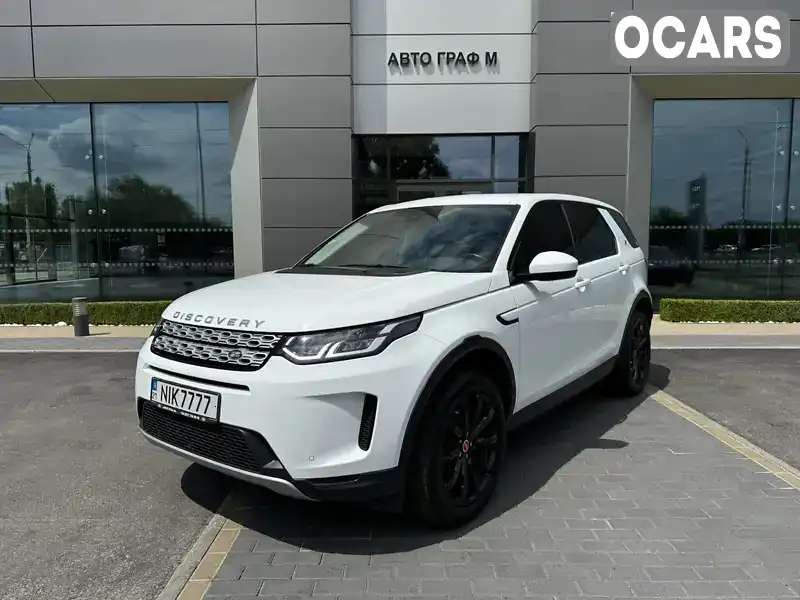 Позашляховик / Кросовер Land Rover Discovery Sport 2020 2 л. Автомат обл. Харківська, Харків - Фото 1/21