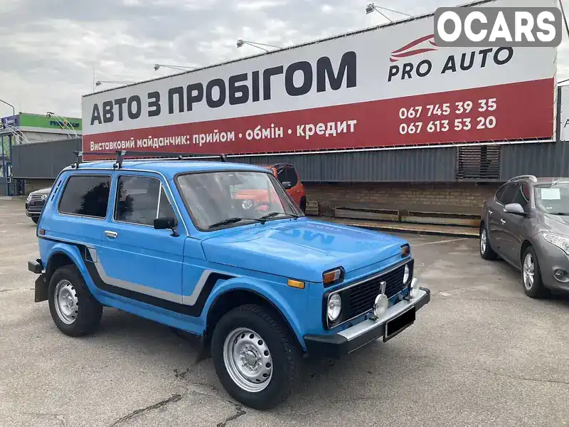 Позашляховик / Кросовер ВАЗ / Lada 2121 Нива 1980 1.6 л. Ручна / Механіка обл. Запорізька, Запоріжжя - Фото 1/12