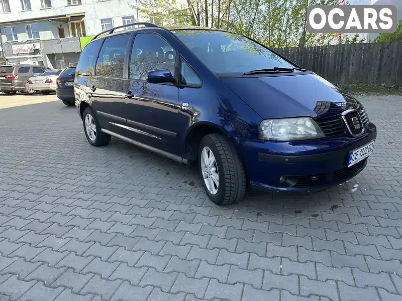 Минивэн SEAT Alhambra 2007 1.9 л. Ручная / Механика обл. Черновицкая, Черновцы - Фото 1/21