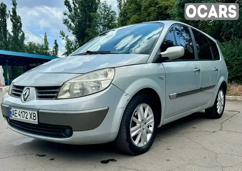 Минивэн Renault Grand Scenic 2004 null_content л. Ручная / Механика обл. Донецкая, Покровск (Красноармейск) - Фото 1/21