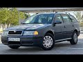 Универсал Skoda Octavia 2009 1.6 л. Ручная / Механика обл. Винницкая, Винница - Фото 1/21