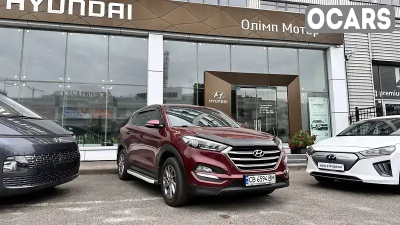 Позашляховик / Кросовер Hyundai Tucson 2016 2 л. Автомат обл. Чернігівська, Чернігів - Фото 1/15