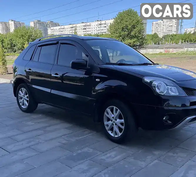 Внедорожник / Кроссовер Renault Koleos 2010 2 л. Автомат обл. Харьковская, Харьков - Фото 1/21