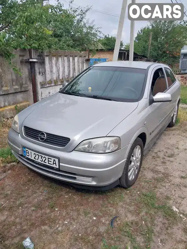Купе Opel Astra 1999 2 л. Ручна / Механіка обл. Полтавська, Лубни - Фото 1/21