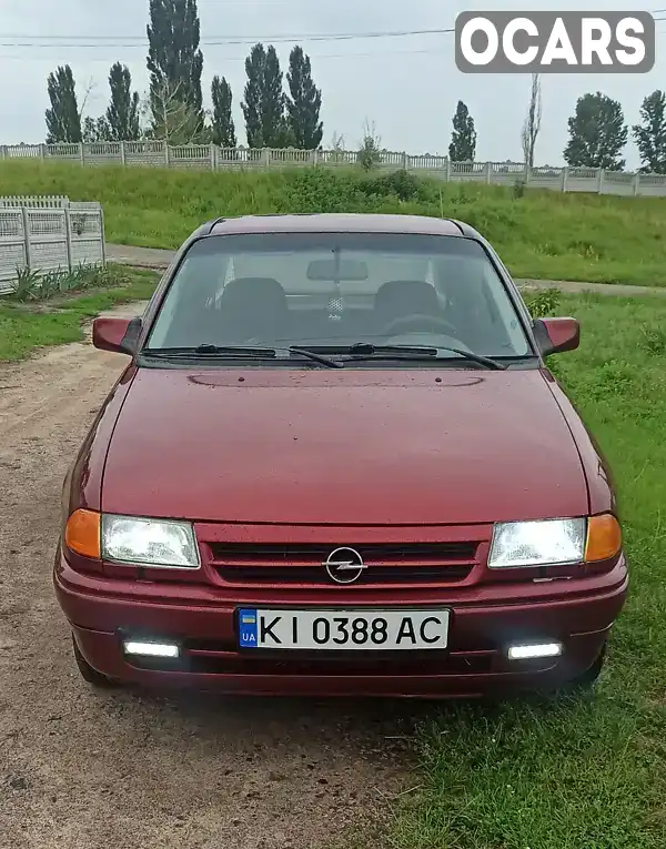 Седан Opel Astra 1993 1.6 л. Ручна / Механіка обл. Київська, Володарка - Фото 1/13
