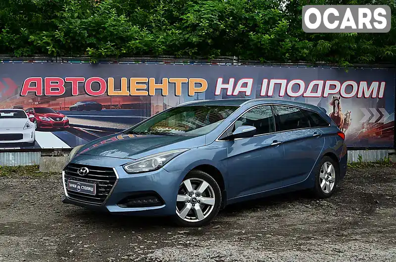 Універсал Hyundai i40 2017 1.69 л. Ручна / Механіка обл. Київська, Київ - Фото 1/21