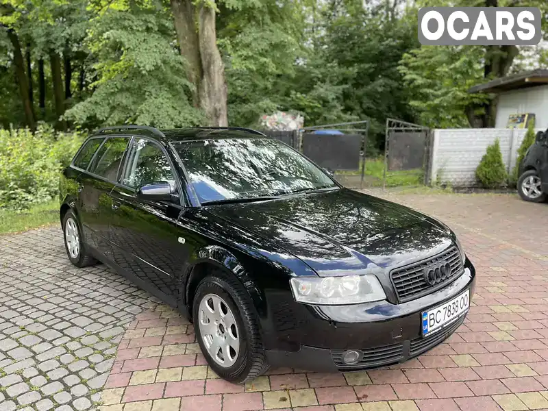 Универсал Audi A4 2002 2 л. Ручная / Механика обл. Львовская, Пустомыты - Фото 1/21