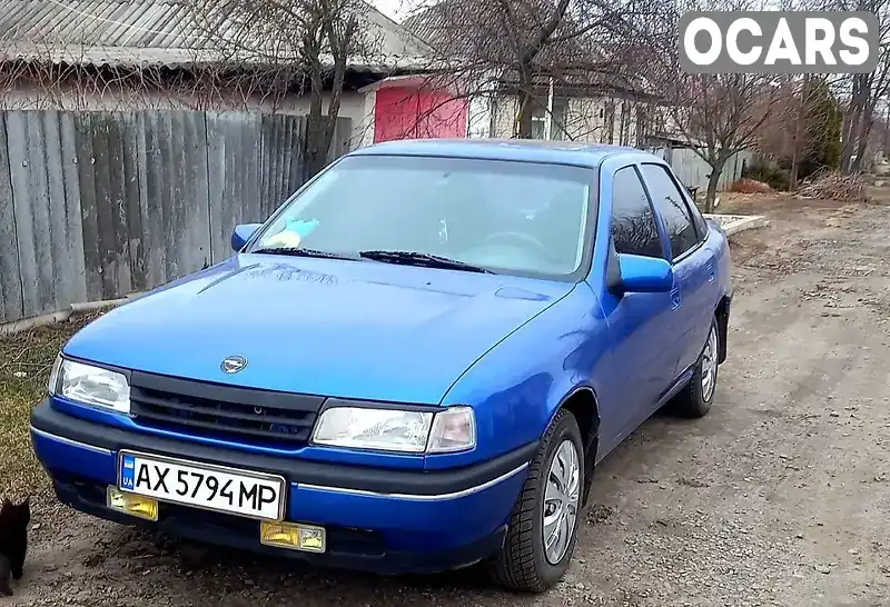 Седан Opel Vectra 1990 1.6 л. Ручная / Механика обл. Харьковская, Балаклея - Фото 1/14