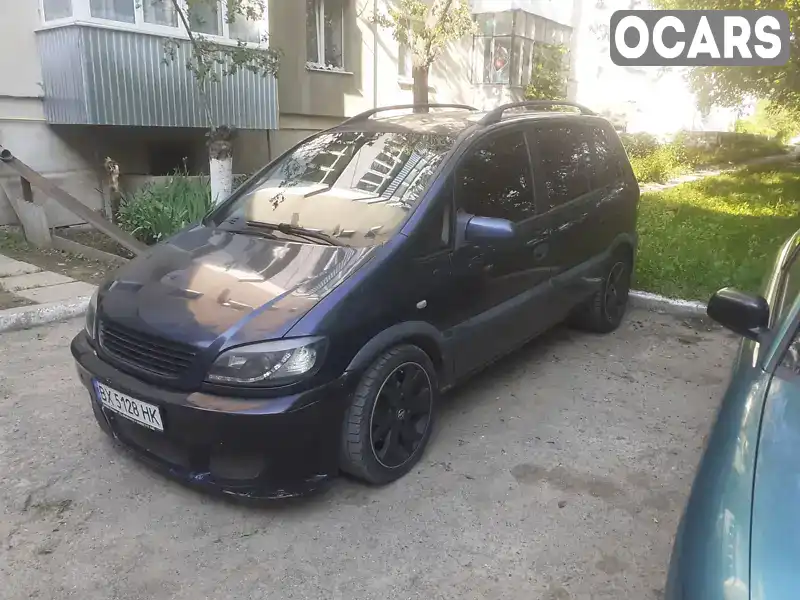 Минивэн Opel Zafira 2001 2 л. Ручная / Механика обл. Хмельницкая, Хмельницкий - Фото 1/6