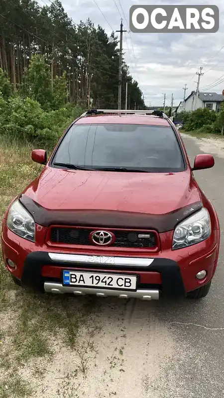 Внедорожник / Кроссовер Toyota RAV4 2008 2.4 л. Автомат обл. Киевская, Ирпень - Фото 1/19