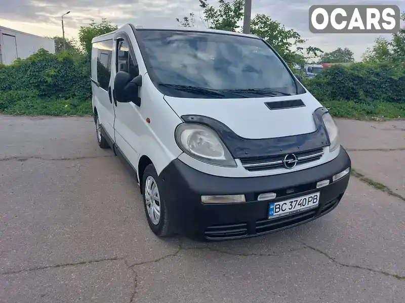 Минивэн Opel Vivaro 2006 1.9 л. Ручная / Механика обл. Донецкая, Покровск (Красноармейск) - Фото 1/13