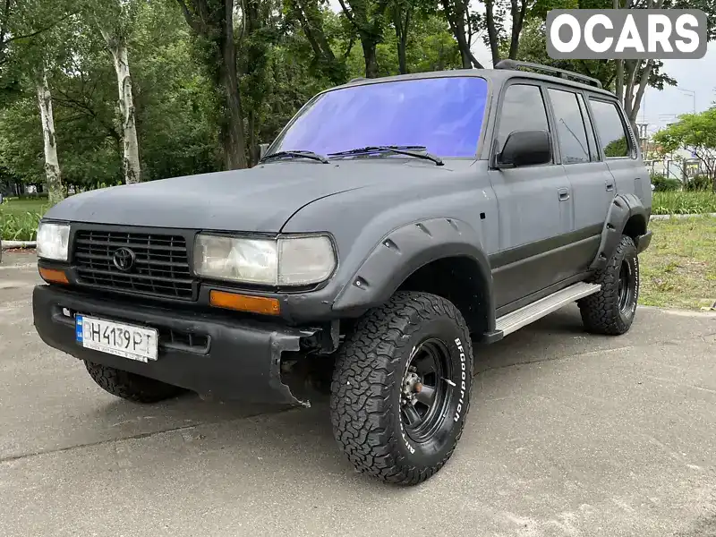 Внедорожник / Кроссовер Toyota Land Cruiser 1996 4 л. Ручная / Механика обл. Киевская, Киев - Фото 1/21