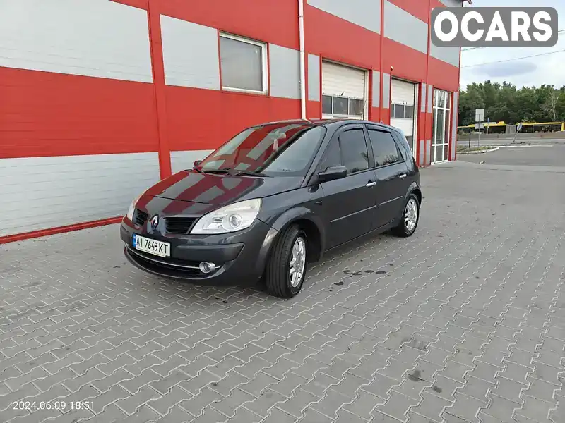 Хэтчбек Renault Megane 2007 1.6 л. Автомат обл. Киевская, Киев - Фото 1/21