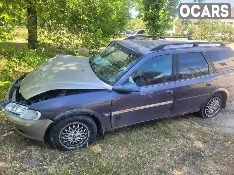 Универсал Opel Vectra 1997 1.8 л. Ручная / Механика обл. Харьковская, Харьков - Фото 1/9