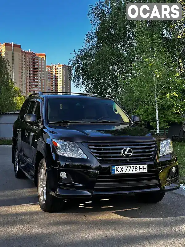 Внедорожник / Кроссовер Lexus LX 2011 5.66 л. Автомат обл. Киевская, Киев - Фото 1/12