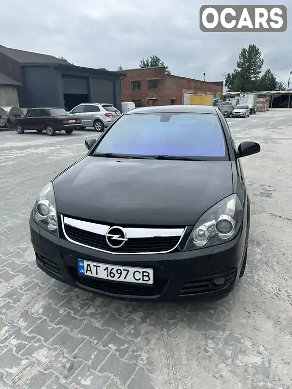 Седан Opel Vectra 2008 2.2 л. Ручна / Механіка обл. Івано-Франківська, Івано-Франківськ - Фото 1/21