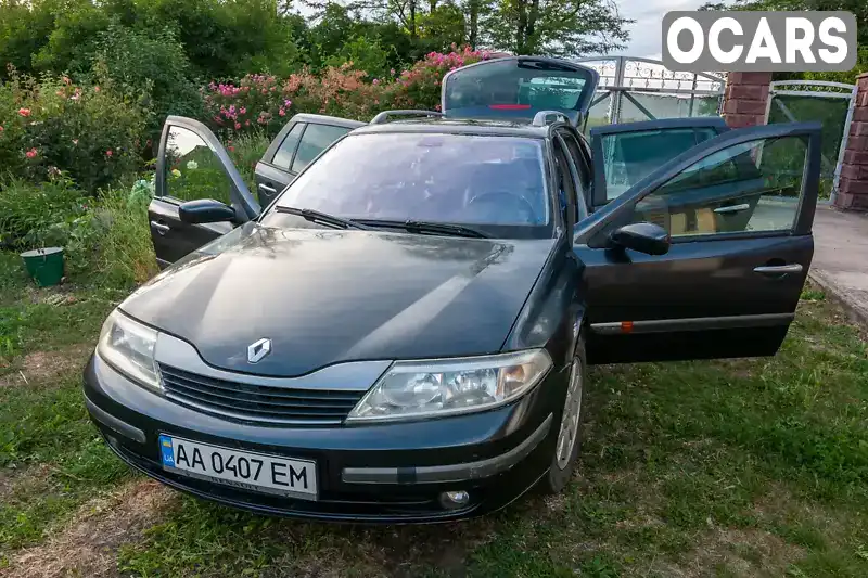 Универсал Renault Laguna 2001 1.78 л. Ручная / Механика обл. Днепропетровская, Кривой Рог - Фото 1/18