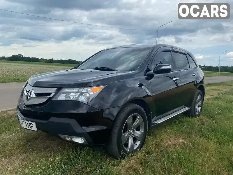 Позашляховик / Кросовер Acura MDX 2008 3.66 л. Автомат обл. Полтавська, Полтава - Фото 1/21