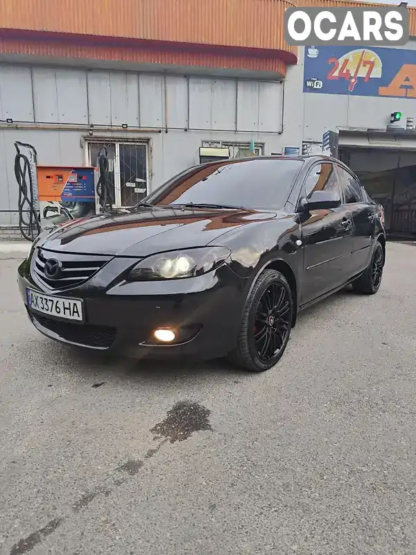 Седан Mazda 3 2005 1.6 л. Автомат обл. Харківська, Харків - Фото 1/15