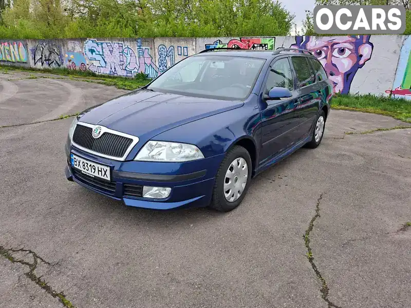 Універсал Skoda Octavia 2007 1.6 л. Ручна / Механіка обл. Вінницька, Вінниця - Фото 1/21