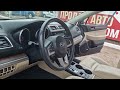 Універсал Subaru Outback 2016 2.5 л. Автомат обл. Черкаська, Сміла - Фото 1/21