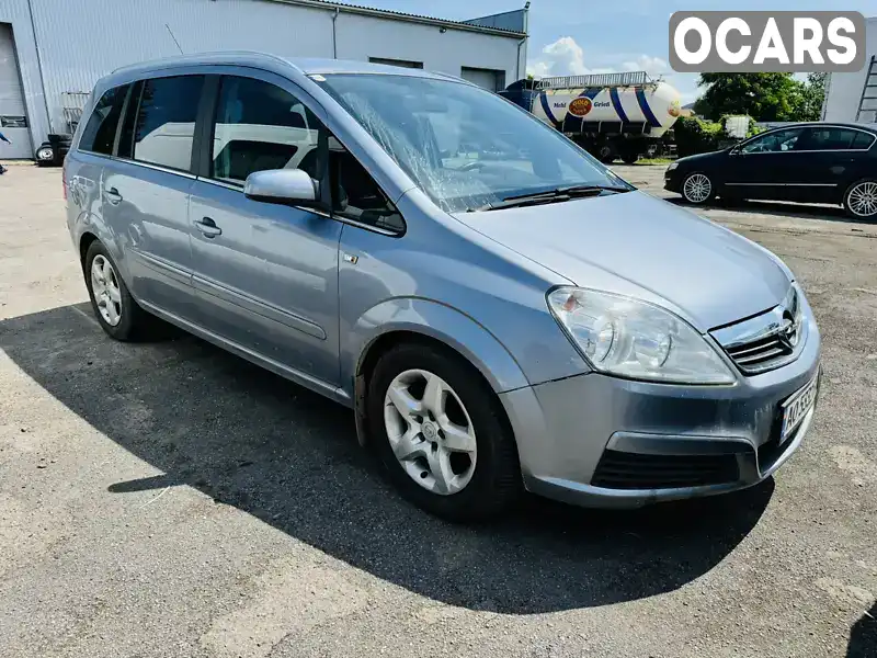 Минивэн Opel Zafira 2008 1.6 л. Ручная / Механика обл. Закарпатская, Мукачево - Фото 1/14