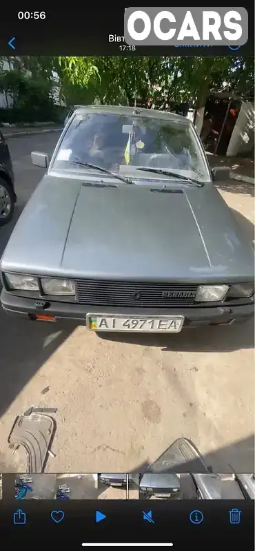 Хэтчбек Renault 11 1988 1.7 л. Ручная / Механика обл. Ровенская, Острог - Фото 1/9