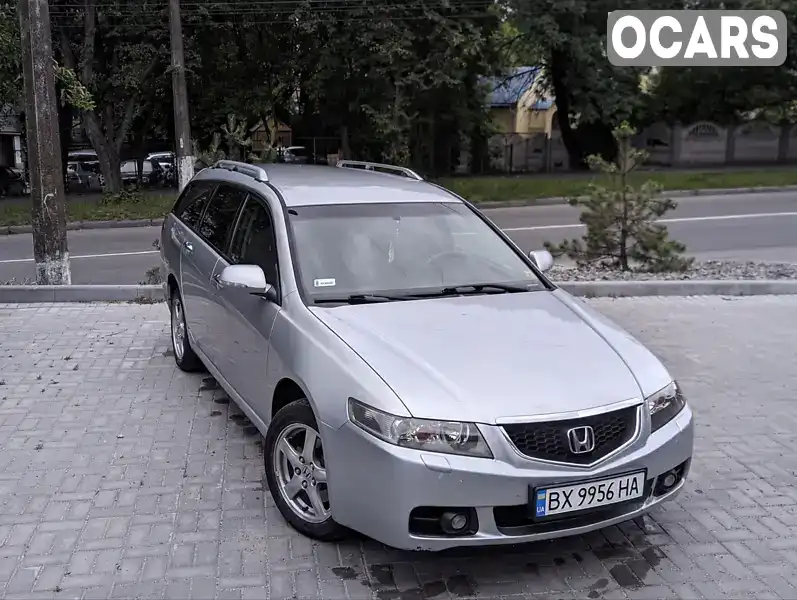 Універсал Honda Accord 2004 2.2 л. Ручна / Механіка обл. Хмельницька, Хмельницький - Фото 1/21