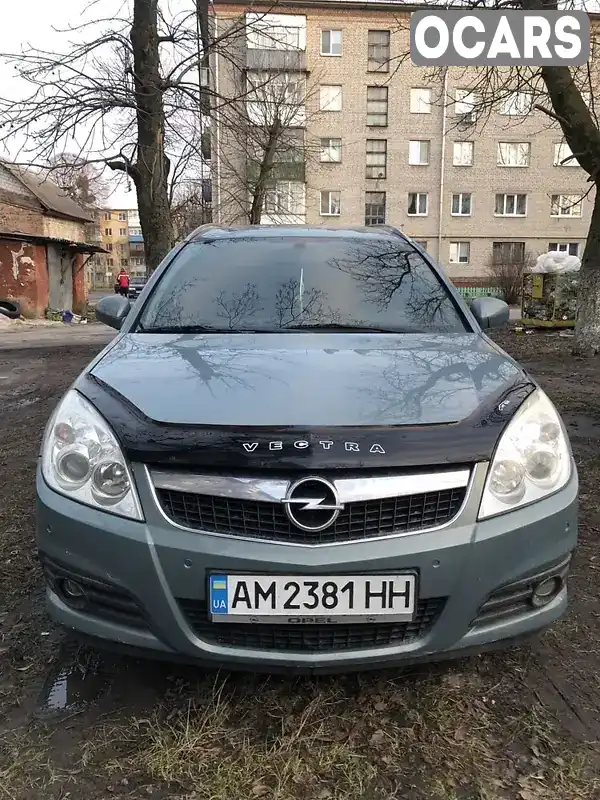Універсал Opel Vectra 2007 1.9 л. Ручна / Механіка обл. Житомирська, Житомир - Фото 1/4