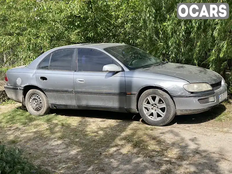 Седан Opel Omega 1994 2.5 л. Ручная / Механика обл. Винницкая, Винница - Фото 1/11