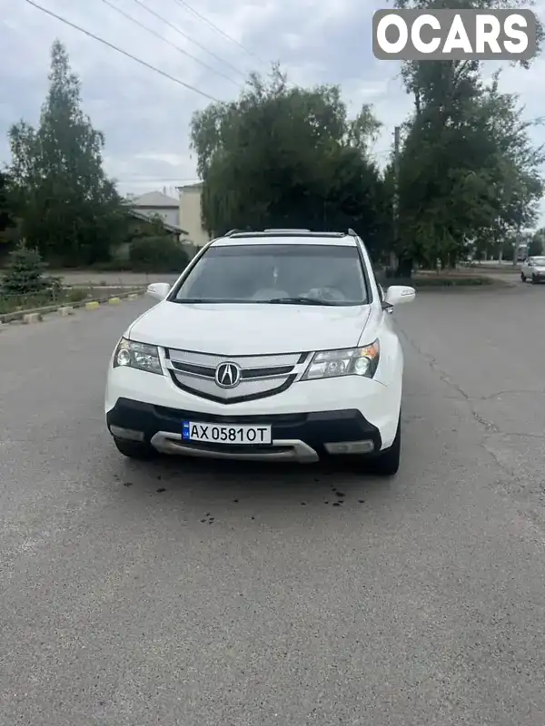 Позашляховик / Кросовер Acura MDX 2008 3.66 л. Автомат обл. Харківська, Харків - Фото 1/11